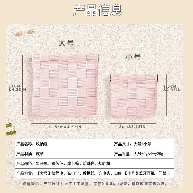 Checkerboard Automatic Closing Cosmetics Bag Portable Cosmetics Bag Waterproof And Dustproof Earphone Jewelry Storage Small Bag Cosmetic Bag - Image 5